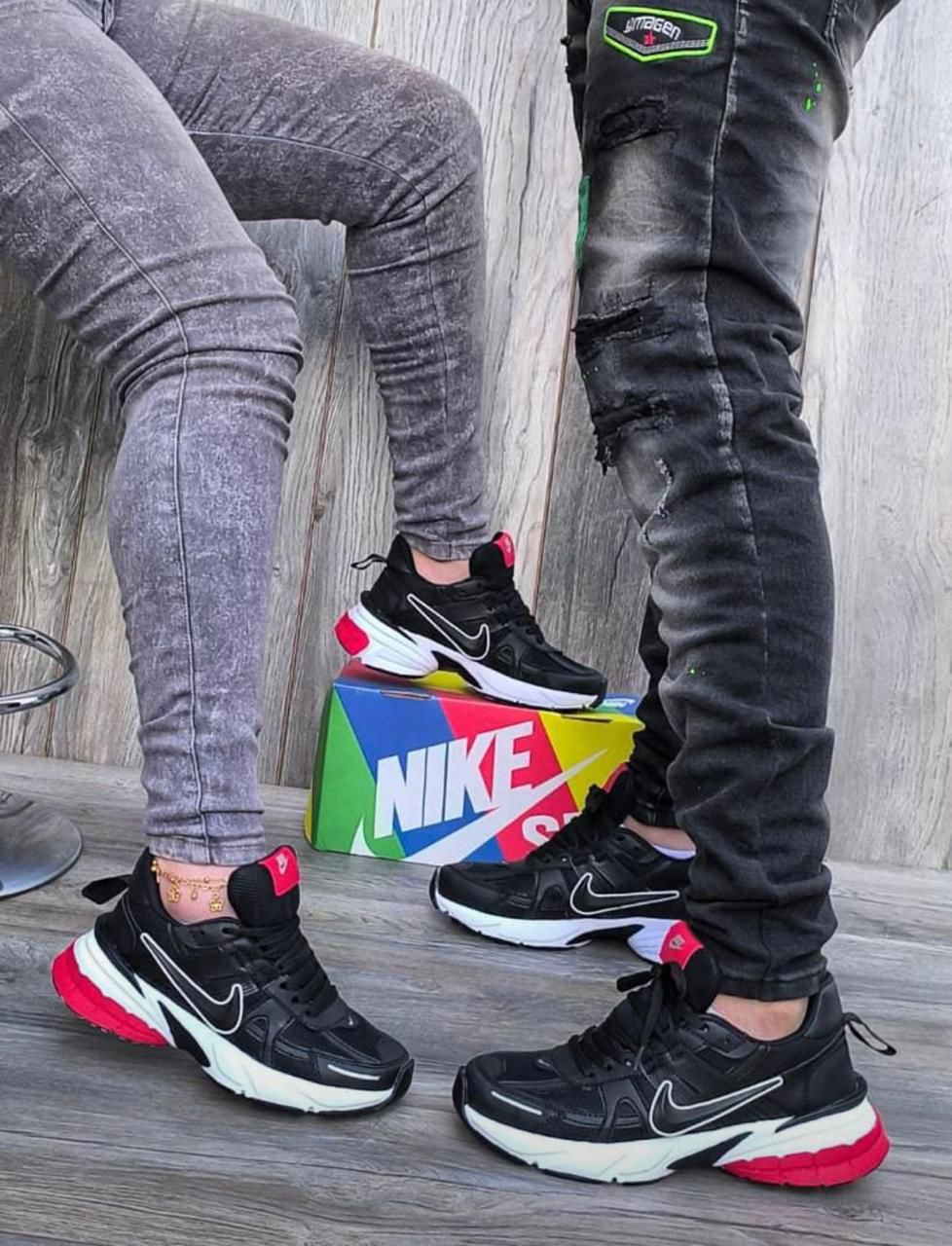 Nike Vk2 Unisex
